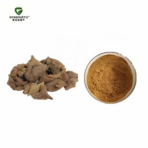 Ellagic Acid 98% High Purity Powder
